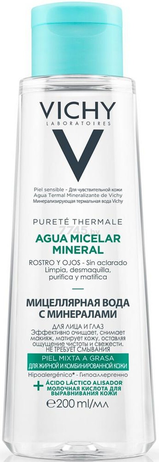 Вода мицеллярная для снятия макияжа VICHY Puete Thermale С минералами для жирной и комбинированной кожи 200 мл (3337875674454) - Фото 4